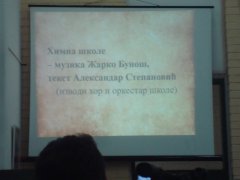 DSC04950.JPG